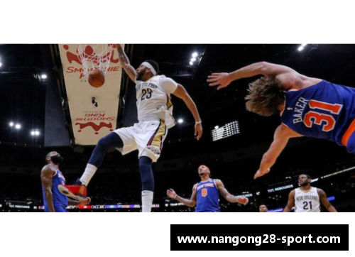 NBA球员贝克：挑战赛场，超越极限
